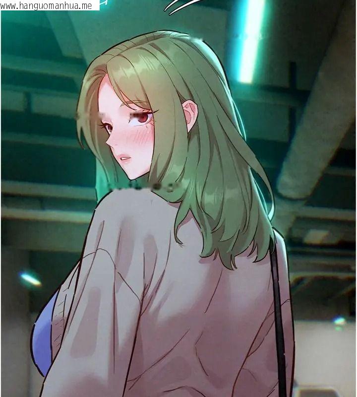 韩国漫画她们的最爱.ZIP韩漫_她们的最爱.ZIP-第23话-来自上司兼人妻的诱惑在线免费阅读-韩国漫画-第72张图片