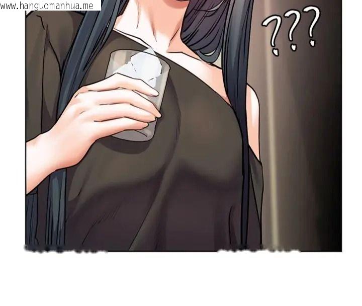 韩国漫画老师的亲密指导韩漫_老师的亲密指导-第117话-砲友初次占领正宫领地在线免费阅读-韩国漫画-第121张图片