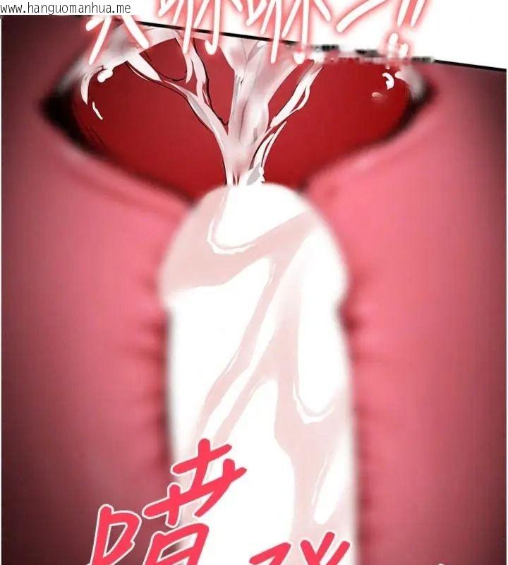 韩国漫画衣锦还乡韩漫_衣锦还乡-第64话-妳老公顶不到这里啊?在线免费阅读-韩国漫画-第138张图片