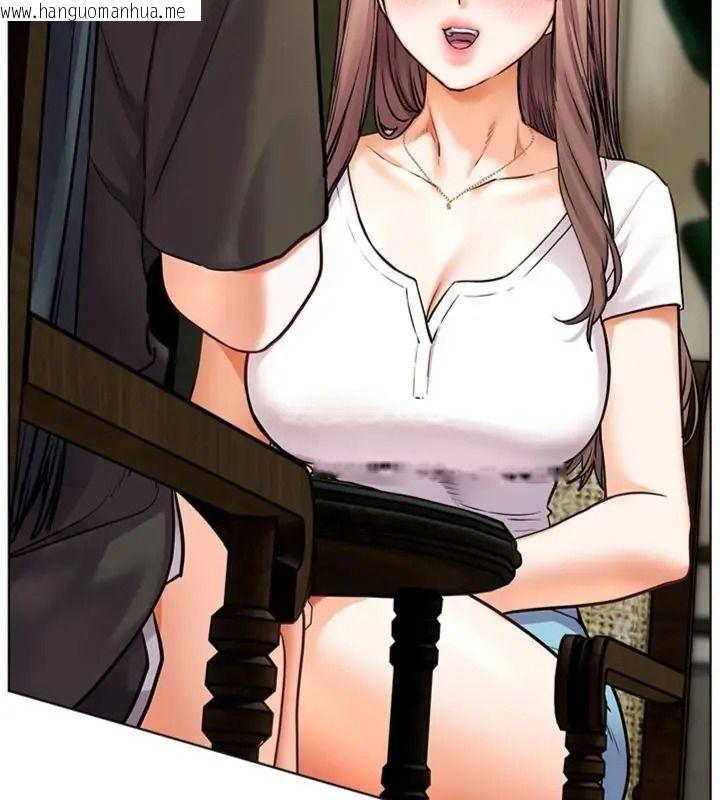 韩国漫画老师的亲密指导韩漫_老师的亲密指导-第117话-砲友初次占领正宫领地在线免费阅读-韩国漫画-第83张图片