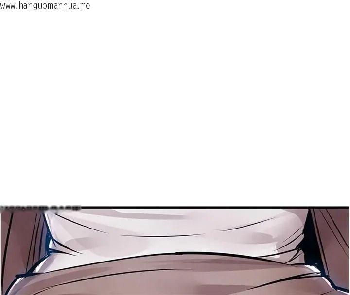 韩国漫画衣锦还乡韩漫_衣锦还乡-第64话-妳老公顶不到这里啊?在线免费阅读-韩国漫画-第46张图片