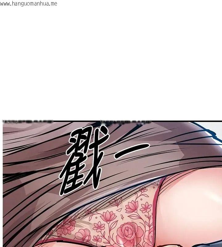韩国漫画衣锦还乡韩漫_衣锦还乡-第64话-妳老公顶不到这里啊?在线免费阅读-韩国漫画-第1张图片