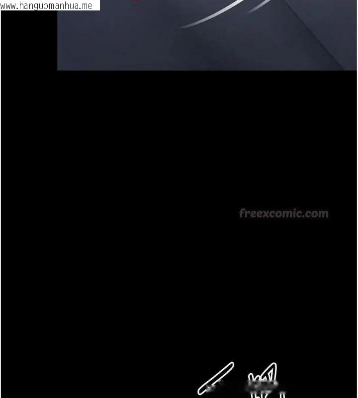 韩国漫画越线咨询韩漫_越线咨询-第40话-用小穴一决胜负!在线免费阅读-韩国漫画-第60张图片
