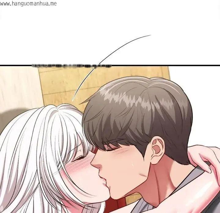 韩国漫画不一样的甜点韩漫_不一样的甜点-第18话在线免费阅读-韩国漫画-第156张图片