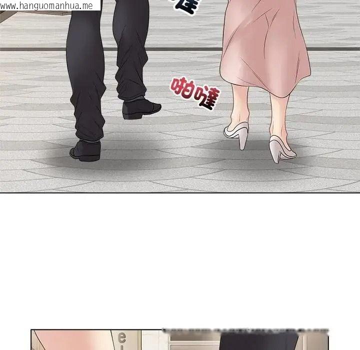 韩国漫画最后的冲刺/冲刺重考班韩漫_最后的冲刺/冲刺重考班-第80话在线免费阅读-韩国漫画-第119张图片