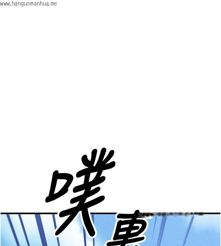 韩国漫画朋友妈妈我天菜韩漫_朋友妈妈我天菜-第3话-我的胸部是不是很性感?在线免费阅读-韩国漫画-第20张图片