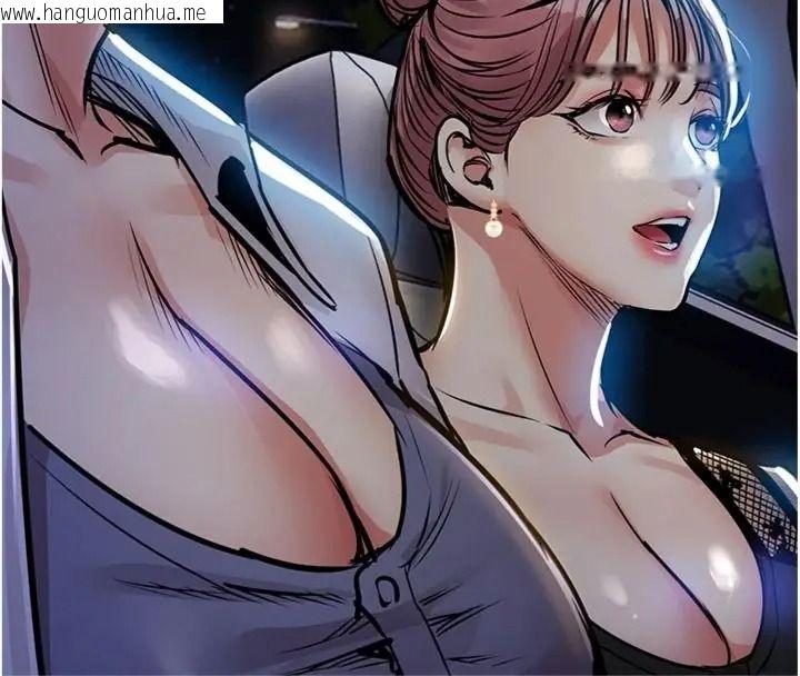 韩国漫画衣锦还乡韩漫_衣锦还乡-第64话-妳老公顶不到这里啊?在线免费阅读-韩国漫画-第185张图片