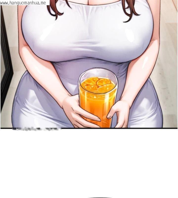 韩国漫画朋友妈妈我天菜韩漫_朋友妈妈我天菜-第1话-在朋友家里遇见理想对象在线免费阅读-韩国漫画-第66张图片