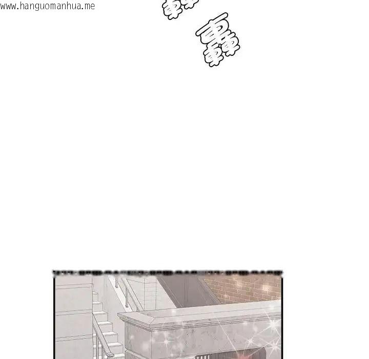 韩国漫画小吃摊的火辣老板娘韩漫_小吃摊的火辣老板娘-第22话在线免费阅读-韩国漫画-第37张图片