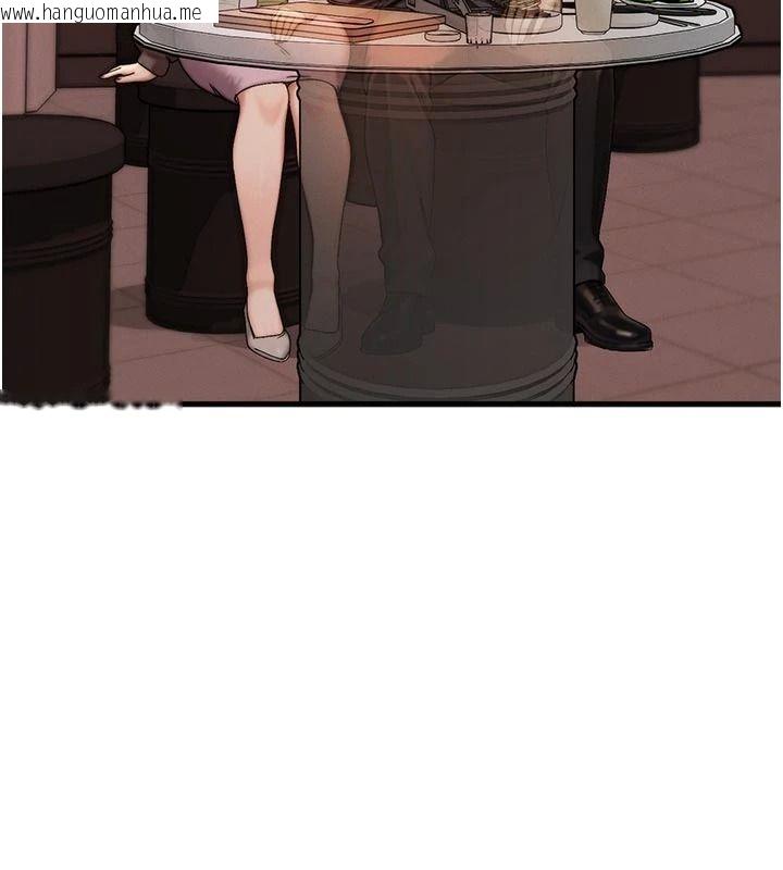 韩国漫画朋友妈妈我天菜韩漫_朋友妈妈我天菜-第2话-我该跟他坦白吗?在线免费阅读-韩国漫画-第175张图片