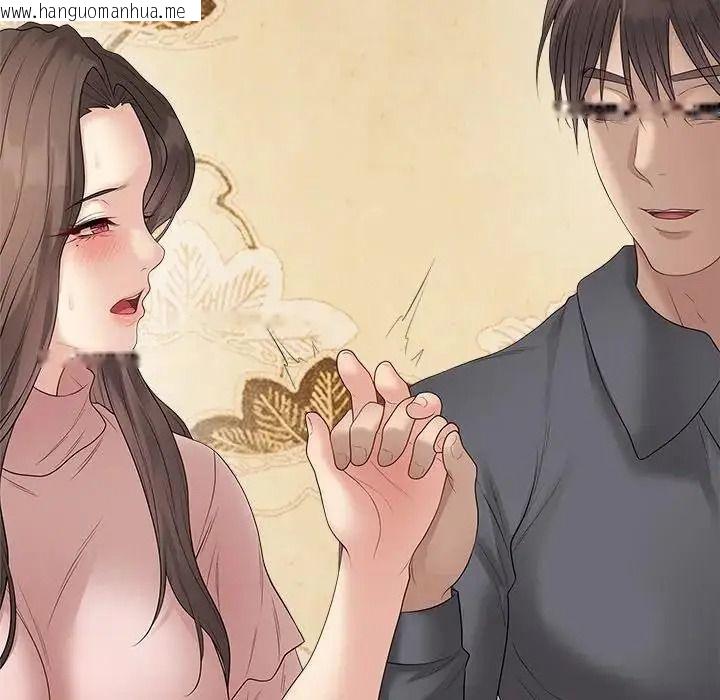 韩国漫画最后的冲刺/冲刺重考班韩漫_最后的冲刺/冲刺重考班-第80话在线免费阅读-韩国漫画-第112张图片
