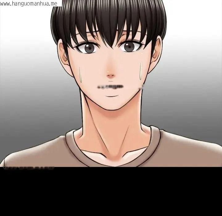 韩国漫画梦幻家教韩漫_梦幻家教-第22话在线免费阅读-韩国漫画-第56张图片