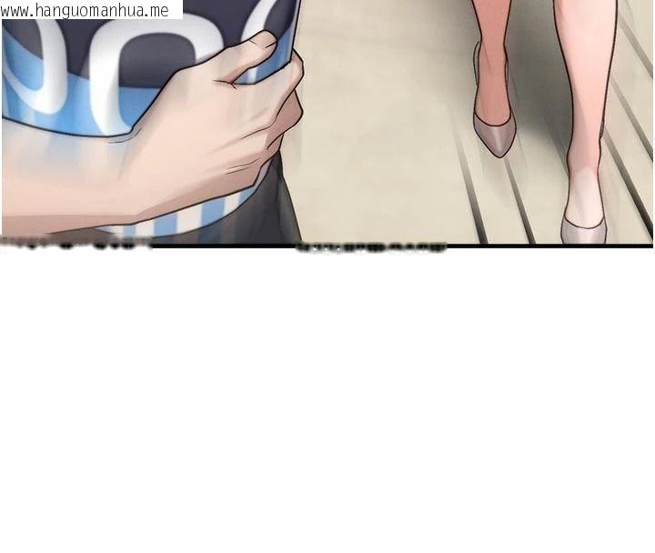 韩国漫画朋友妈妈我天菜韩漫_朋友妈妈我天菜-第2话-我该跟他坦白吗?在线免费阅读-韩国漫画-第62张图片