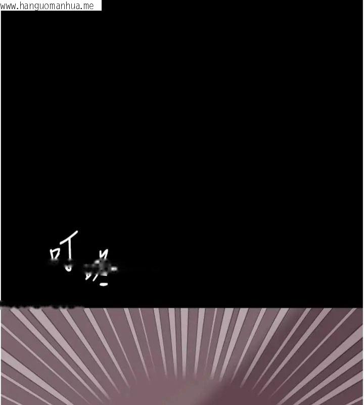 韩国漫画越线咨询韩漫_越线咨询-第40话-用小穴一决胜负!在线免费阅读-韩国漫画-第157张图片