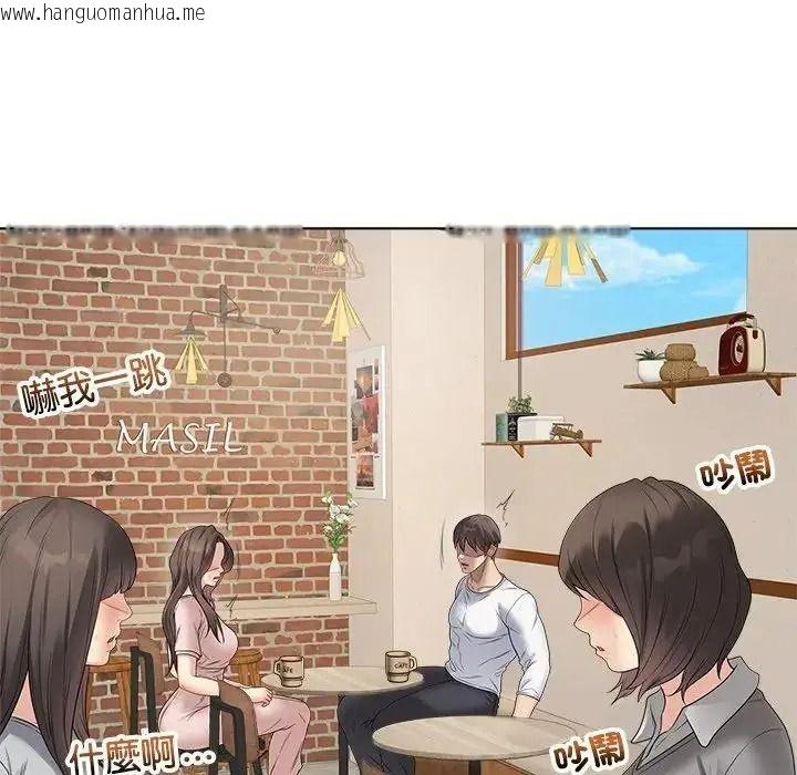 韩国漫画最后的冲刺/冲刺重考班韩漫_最后的冲刺/冲刺重考班-第80话在线免费阅读-韩国漫画-第40张图片