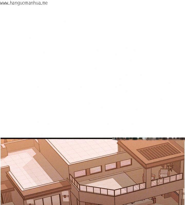 韩国漫画朋友妈妈我天菜韩漫_朋友妈妈我天菜-第3话-我的胸部是不是很性感?在线免费阅读-韩国漫画-第88张图片