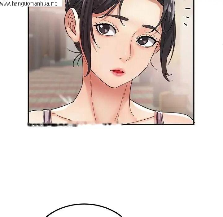 韩国漫画小吃摊的火辣老板娘韩漫_小吃摊的火辣老板娘-第22话在线免费阅读-韩国漫画-第22张图片