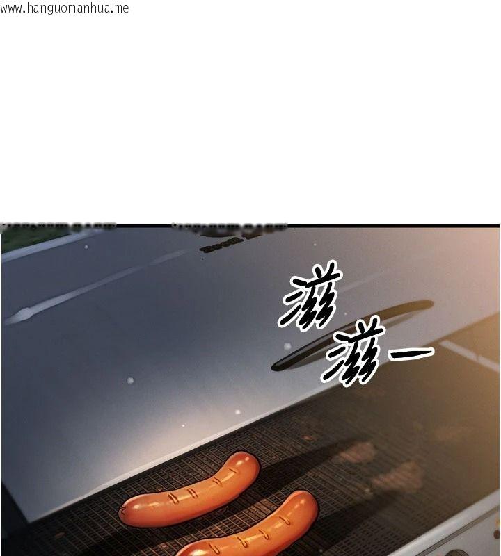 韩国漫画朋友妈妈我天菜韩漫_朋友妈妈我天菜-第3话-我的胸部是不是很性感?在线免费阅读-韩国漫画-第136张图片