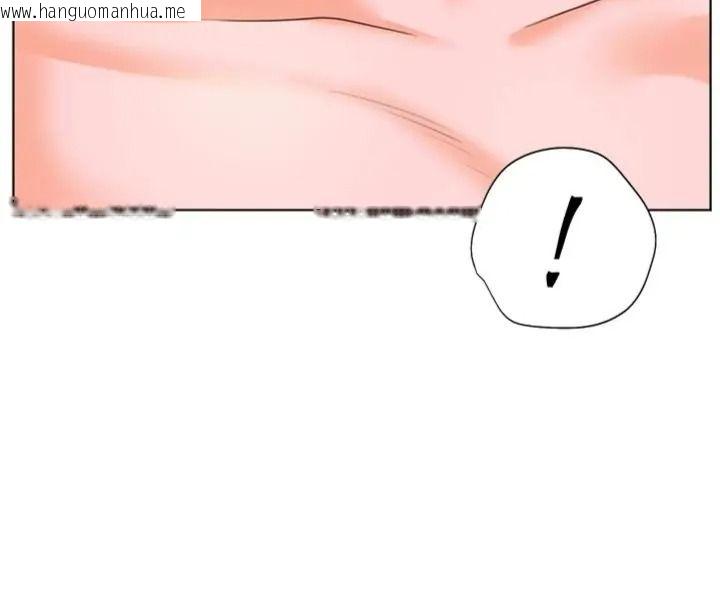 韩国漫画老师的亲密指导韩漫_老师的亲密指导-第117话-砲友初次占领正宫领地在线免费阅读-韩国漫画-第183张图片