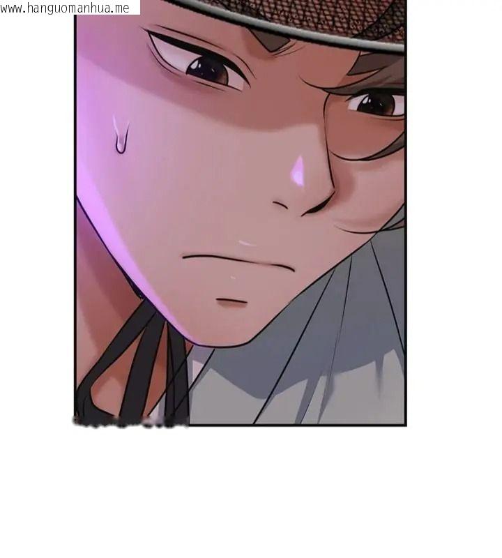 韩国漫画花容湿色:取花点韩漫_花容湿色:取花点-第121话-让贵客度过火热的夜晚在线免费阅读-韩国漫画-第64张图片