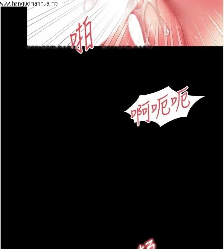 韩国漫画越线咨询韩漫_越线咨询-第40话-用小穴一决胜负!在线免费阅读-韩国漫画-第42张图片