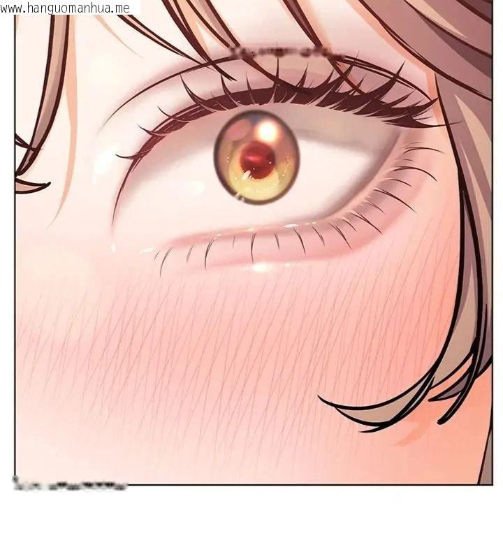 韩国漫画老师的亲密指导韩漫_老师的亲密指导-第117话-砲友初次占领正宫领地在线免费阅读-韩国漫画-第124张图片