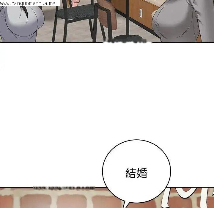 韩国漫画最后的冲刺/冲刺重考班韩漫_最后的冲刺/冲刺重考班-第80话在线免费阅读-韩国漫画-第41张图片