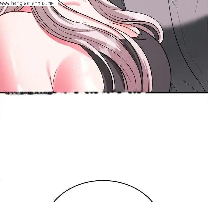韩国漫画不一样的甜点韩漫_不一样的甜点-第18话在线免费阅读-韩国漫画-第34张图片