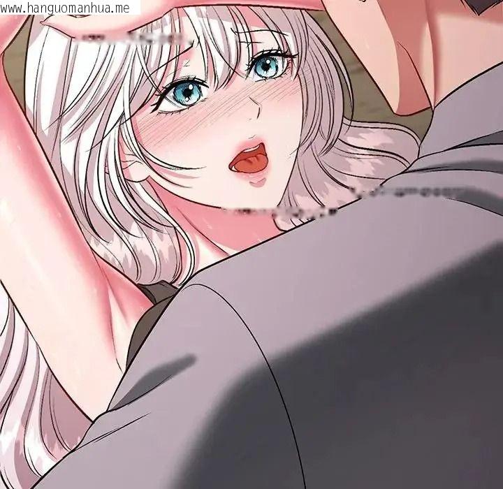 韩国漫画不一样的甜点韩漫_不一样的甜点-第18话在线免费阅读-韩国漫画-第142张图片