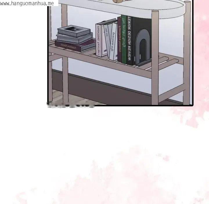 韩国漫画迟来的叛逆韩漫_迟来的叛逆-第22话在线免费阅读-韩国漫画-第50张图片