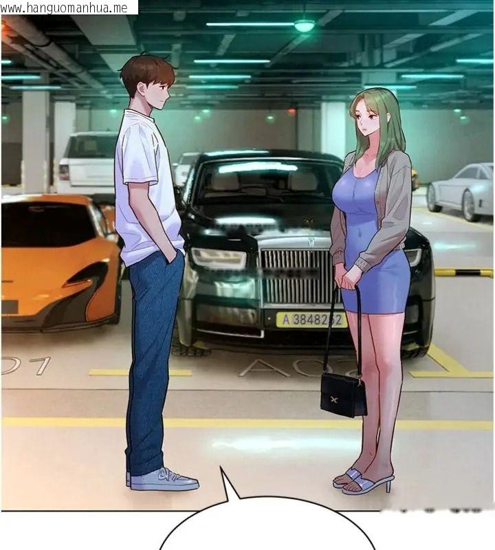 韩国漫画她们的最爱.ZIP韩漫_她们的最爱.ZIP-第23话-来自上司兼人妻的诱惑在线免费阅读-韩国漫画-第52张图片
