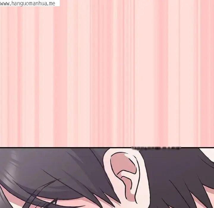 韩国漫画扑通扑通终极密码韩漫_扑通扑通终极密码-第35话在线免费阅读-韩国漫画-第173张图片