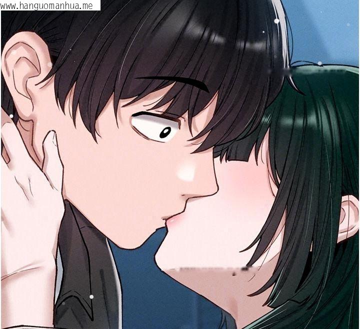 韩国漫画男人配额制韩漫_男人配额制-第65话-新年倒数后的告白在线免费阅读-韩国漫画-第94张图片