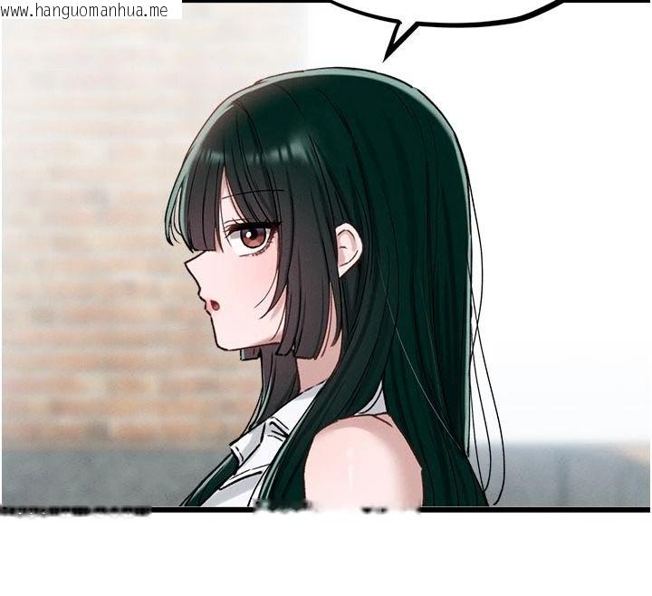 韩国漫画男人配额制韩漫_男人配额制-第65话-新年倒数后的告白在线免费阅读-韩国漫画-第50张图片