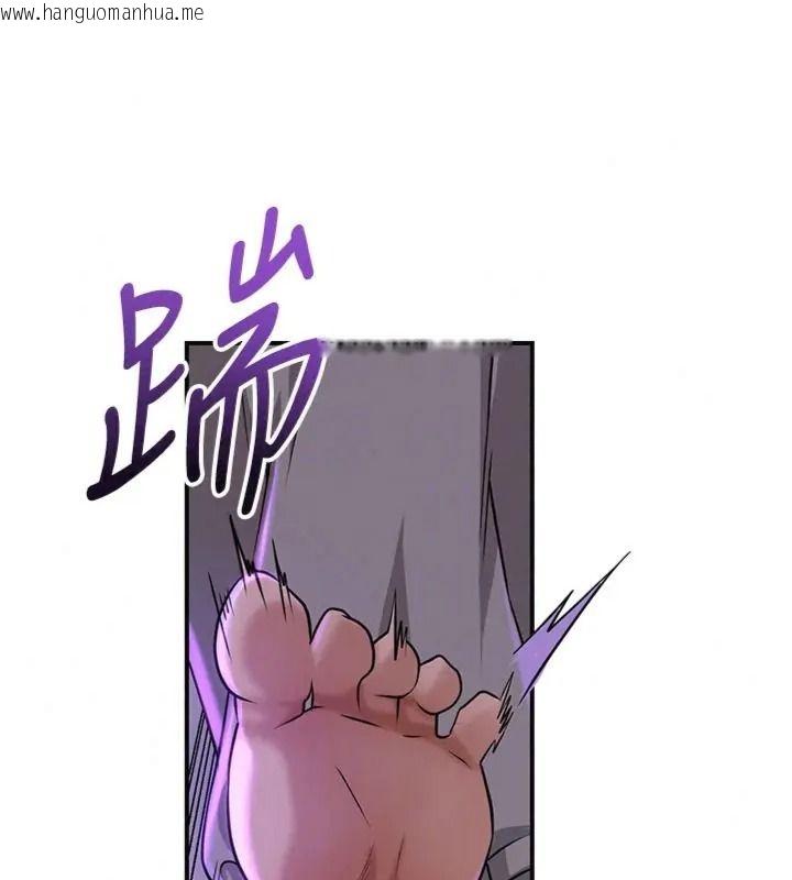 韩国漫画花容湿色:取花点韩漫_花容湿色:取花点-第121话-让贵客度过火热的夜晚在线免费阅读-韩国漫画-第56张图片