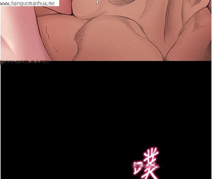 韩国漫画太妹攻略指南韩漫_太妹攻略指南-第67话-主人专属淫荡奴隶老师在线免费阅读-韩国漫画-第72张图片