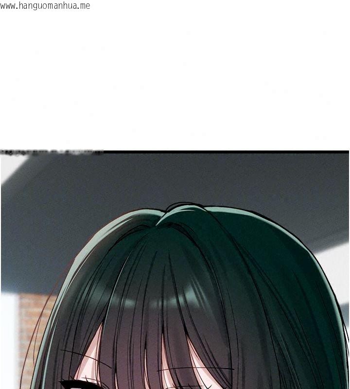 韩国漫画男人配额制韩漫_男人配额制-第65话-新年倒数后的告白在线免费阅读-韩国漫画-第51张图片