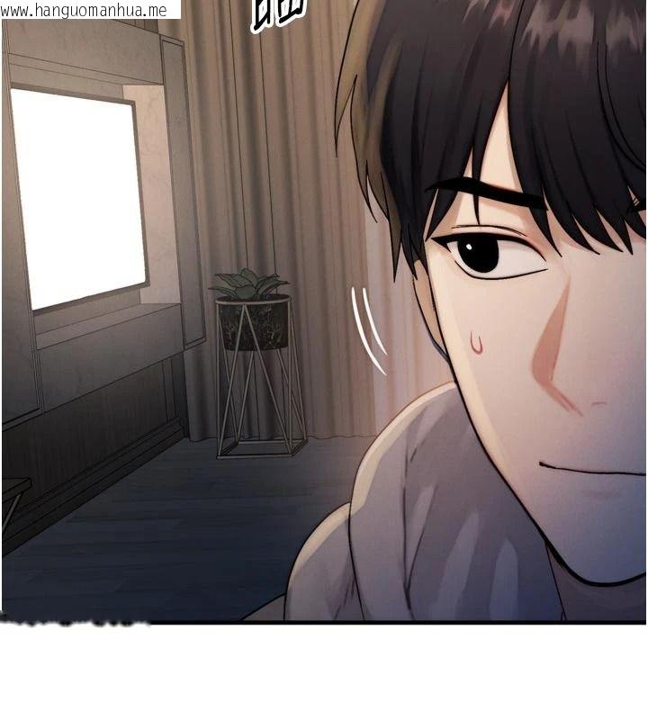韩国漫画朋友妈妈我天菜韩漫_朋友妈妈我天菜-第1话-在朋友家里遇见理想对象在线免费阅读-韩国漫画-第177张图片