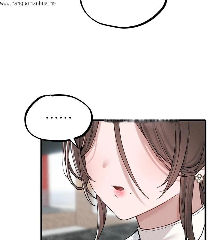 韩国漫画男人配额制韩漫_男人配额制-第65话-新年倒数后的告白在线免费阅读-韩国漫画-第6张图片