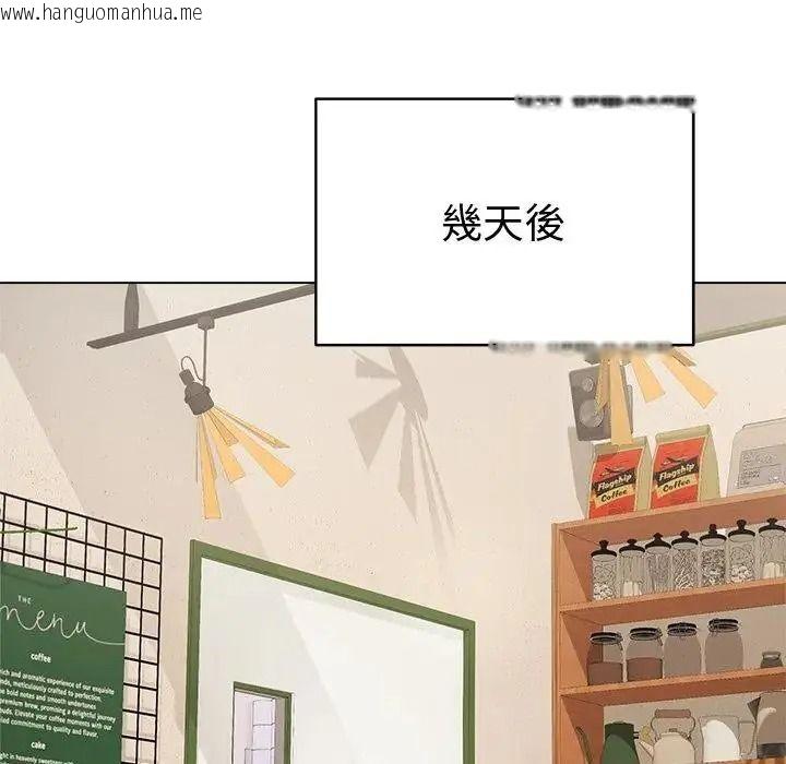 韩国漫画最后的冲刺/冲刺重考班韩漫_最后的冲刺/冲刺重考班-第80话在线免费阅读-韩国漫画-第34张图片
