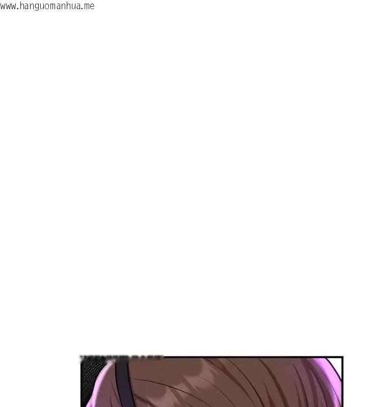 韩国漫画花容湿色:取花点韩漫_花容湿色:取花点-第121话-让贵客度过火热的夜晚在线免费阅读-韩国漫画-第5张图片