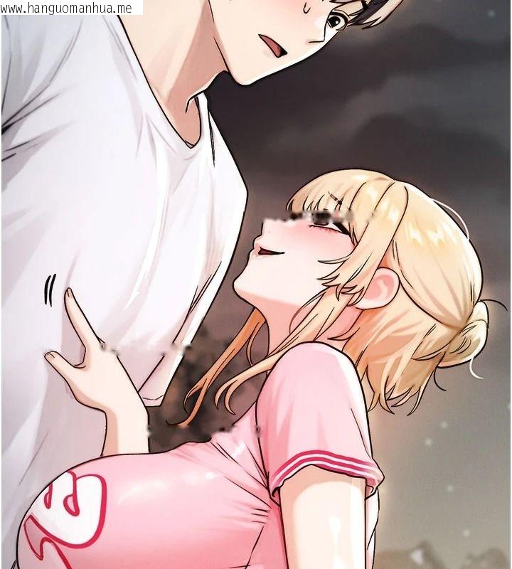 韩国漫画朋友妈妈我天菜韩漫_朋友妈妈我天菜-第3话-我的胸部是不是很性感?在线免费阅读-韩国漫画-第213张图片