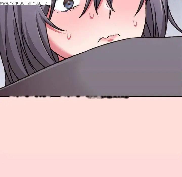 韩国漫画扑通扑通终极密码韩漫_扑通扑通终极密码-第35话在线免费阅读-韩国漫画-第137张图片