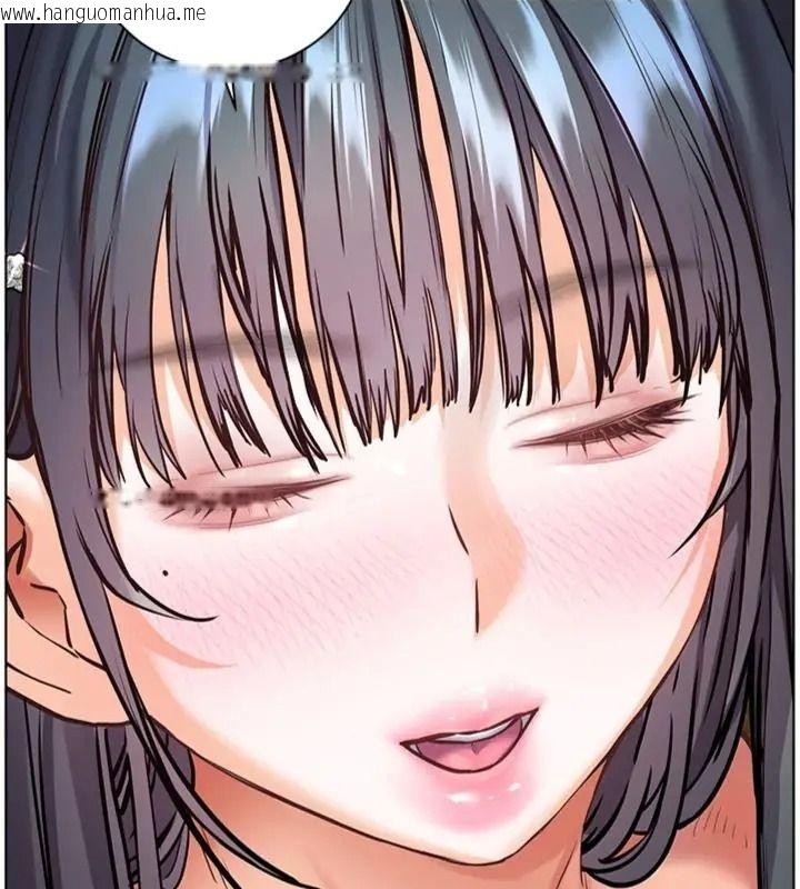 韩国漫画老师的亲密指导韩漫_老师的亲密指导-第117话-砲友初次占领正宫领地在线免费阅读-韩国漫画-第115张图片