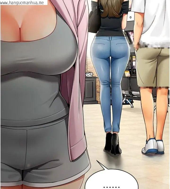 韩国漫画女同事太犯规韩漫_女同事太犯规-第44话-与砲友约会被目睹在线免费阅读-韩国漫画-第109张图片