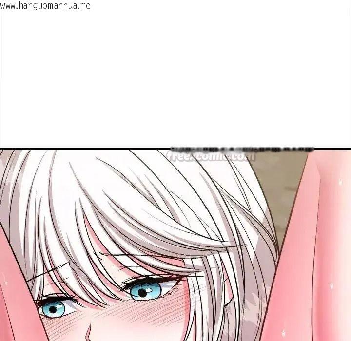 韩国漫画不一样的甜点韩漫_不一样的甜点-第18话在线免费阅读-韩国漫画-第105张图片