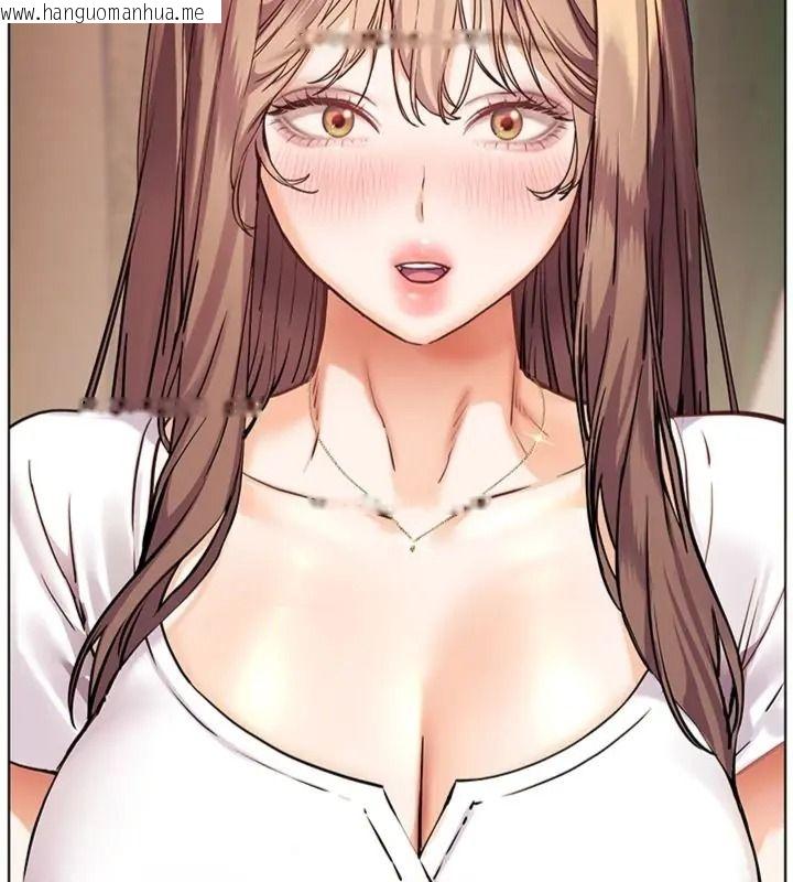 韩国漫画老师的亲密指导韩漫_老师的亲密指导-第117话-砲友初次占领正宫领地在线免费阅读-韩国漫画-第110张图片