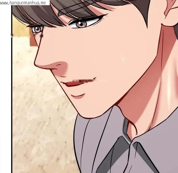 韩国漫画不一样的甜点韩漫_不一样的甜点-第18话在线免费阅读-韩国漫画-第42张图片