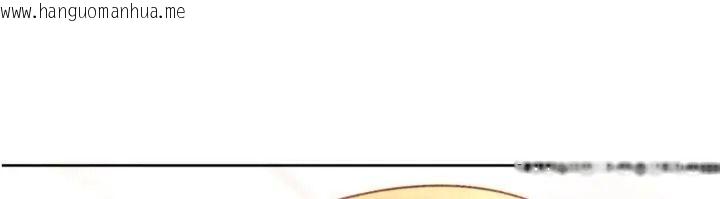 韩国漫画太妹硬闯成人界韩漫_太妹硬闯成人界-第50话-在床上「增进感情」在线免费阅读-韩国漫画-第197张图片