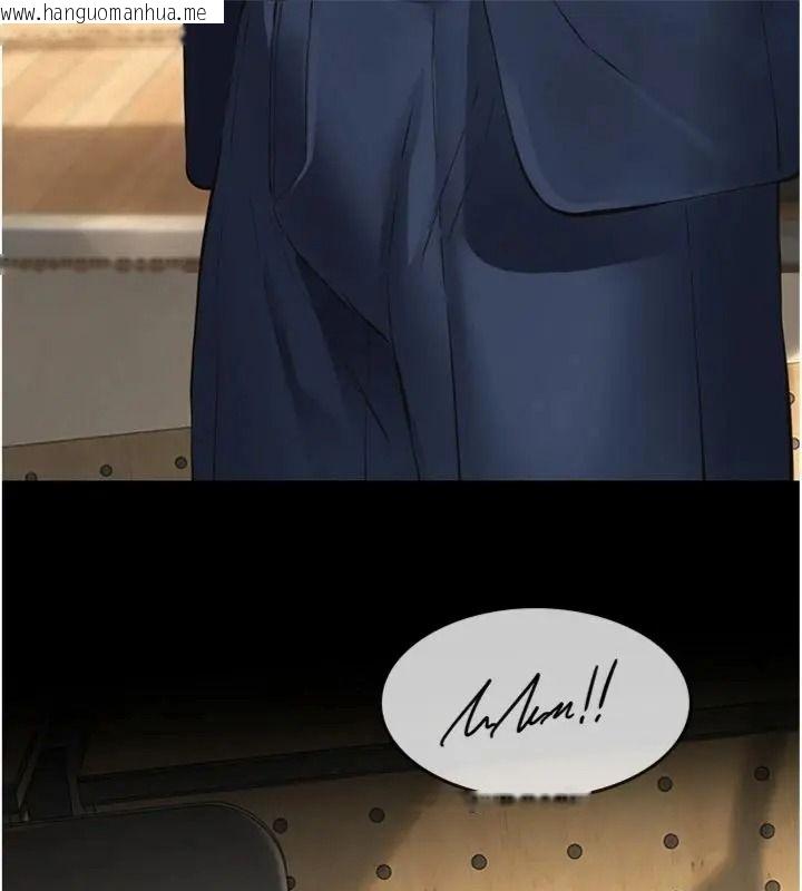韩国漫画义父韩漫_义父-第36话-教授也想当金主爸爸在线免费阅读-韩国漫画-第94张图片